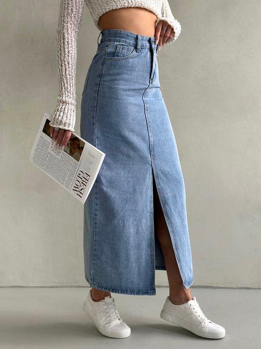 Юбка джинсовая макси с разрезом спереди