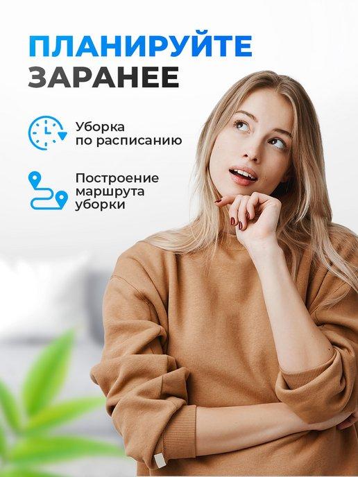 Смартфон P55 8 128Gb