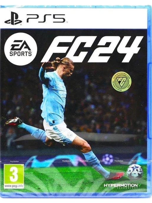 Игра Playstation 5 на диске FC 24 Standard Edition