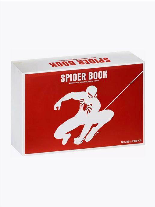 Конструктор Марвел Книга Человека паука 1888 деталей