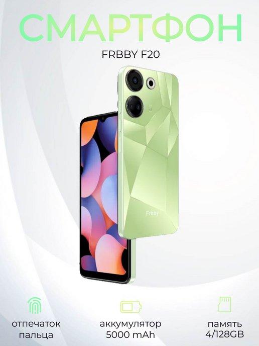 Мобильный телефон Frbby F20
