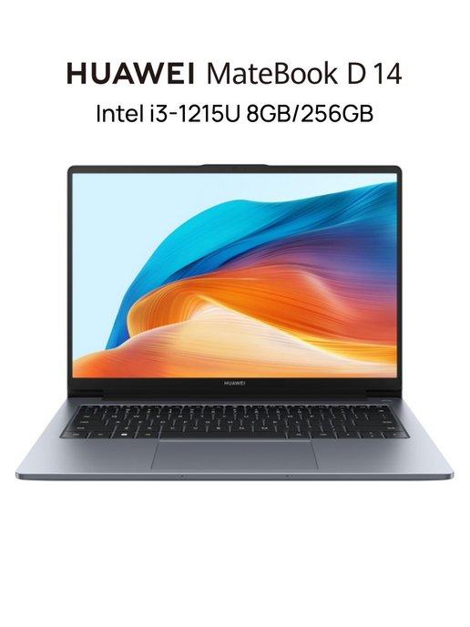 Ноутбук MateBook D14 14" i3-1215U 8 256GB Space Gray