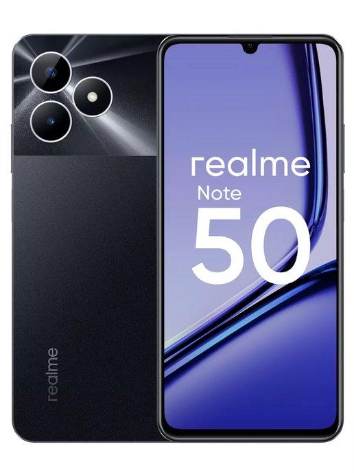 Note 50 4GB 128GB полуночный черный RMX3834 смартфон