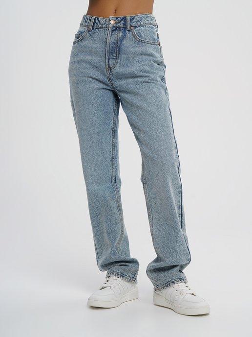 Прямые классические джинсы с высокой посадкой