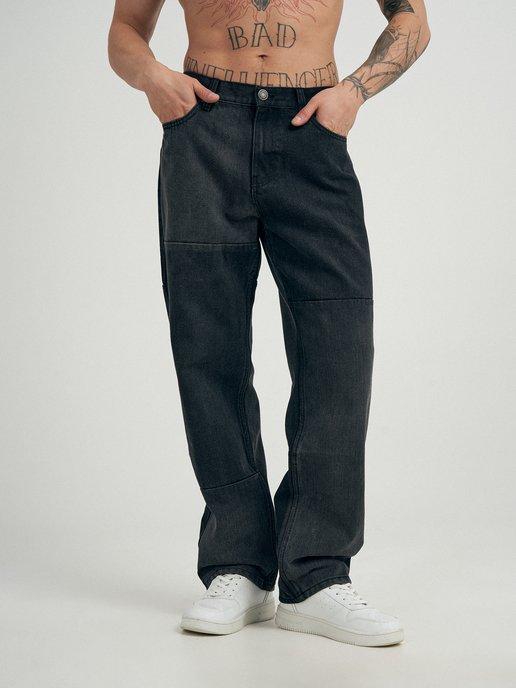 Вареные прямые джинсы с потертостями темно-серые
