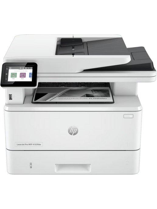 МФУ LaserJet Pro MFP M4103fdw 2Z629A