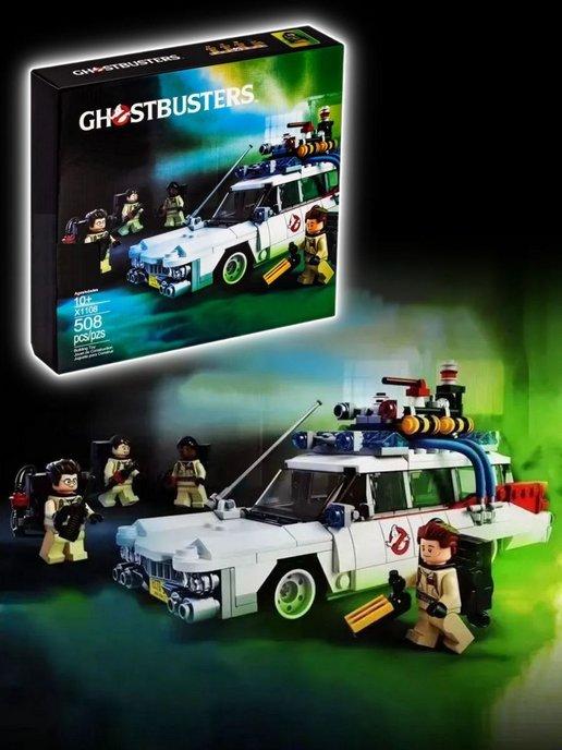 Конструктор Ghostbusters Охотники за привидениями Ecto-1