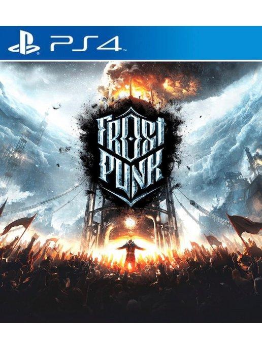 Игра Ледяной панк Консольное издание | Игра Frostpunk Console Edition PS4 PS5