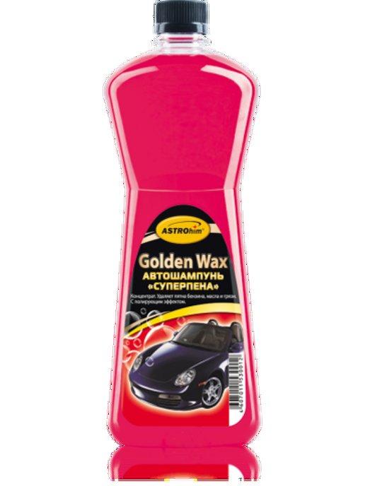 Автошампунь Golden Wax Суперпена 1л