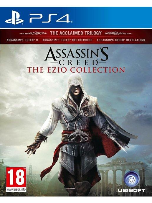 Assassin's Creed The Ezio Collection