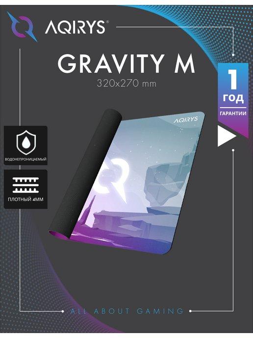 Игровой коврик для мышки 320х270 GRAVITY M