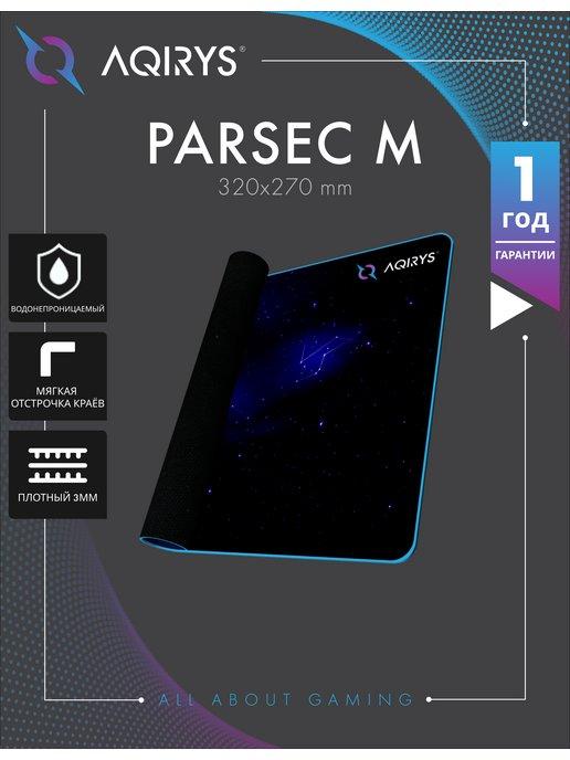 Игровой коврик для мышки 320х270 PARSEC M