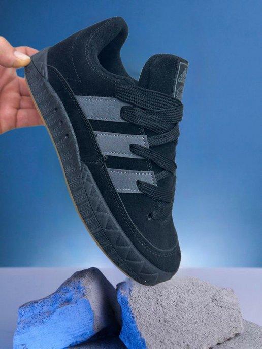 Кроссовки Adidas Adimatic Black