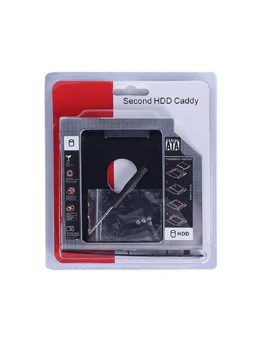 Оптибей SATA салазки для жесткого диска SSD optibay 12 7 мм