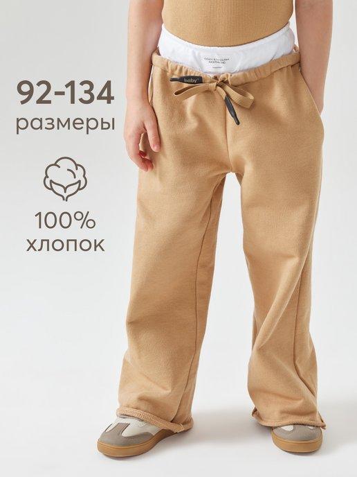 88222 Брюки детские brown