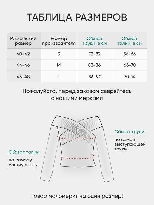 https://basket-14.wbbasket.ru/vol2179/part217938/217938072/images/c516x688/5.jpg?r=2024-8-15