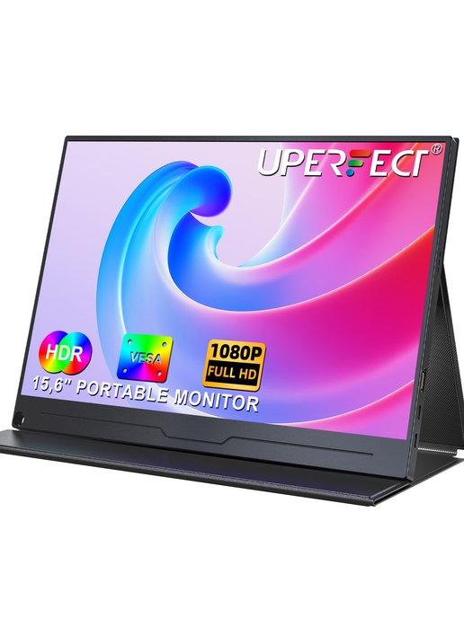 Uperfect | Портативный игровой монитор 60 Гц с диагональю 15,6 дюйма