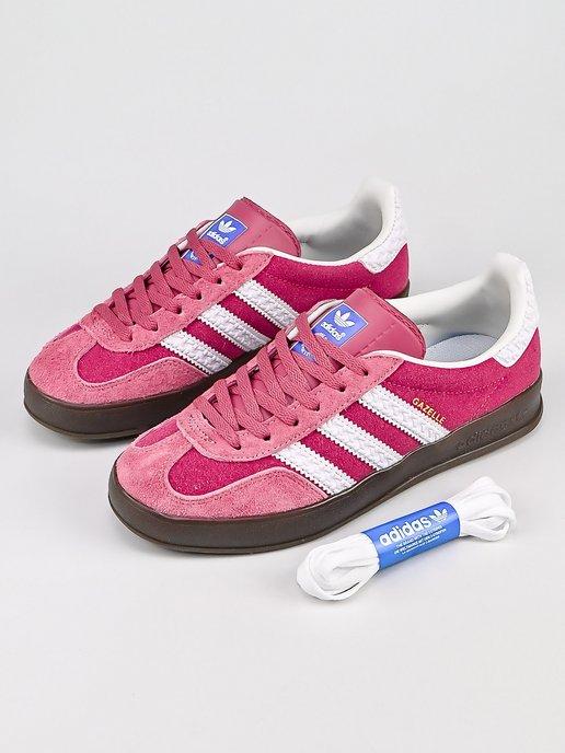 Кроссовки кеды SAMBA KITH CLARKS GAZELLE MALMO SPEZIAL