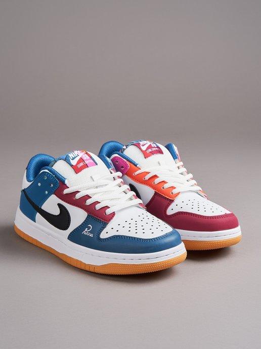 Кроссовки Nike SB Dunk Low "Parra" найк данки