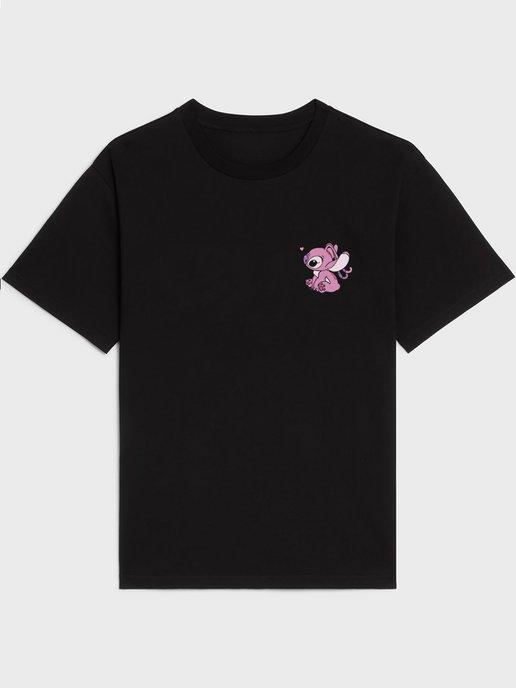 11a | Парная футболка Cтич (Одна)