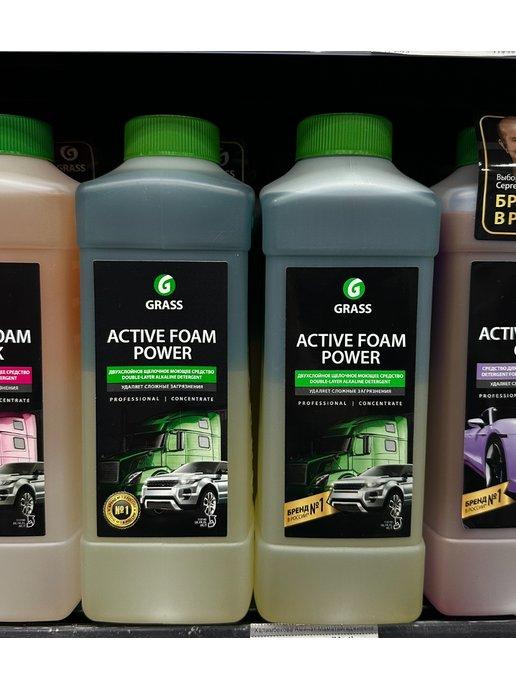 Автошампунь для бесконтактной мойки, Active Foam Power, 1л