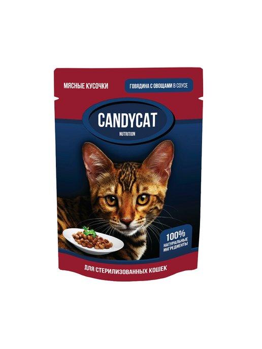 Candycat | Влажный корм для кошек 85 г x 25 шт