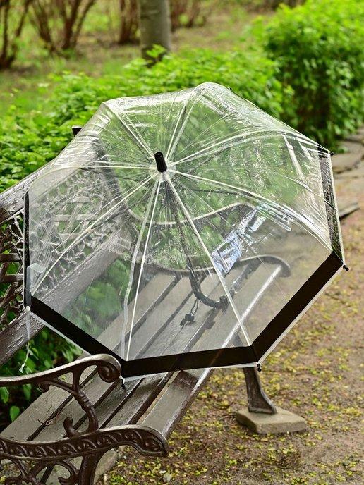 Зонт детский прозрачный полуавтомат со свистком