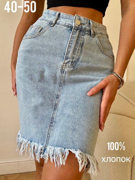 ADELYA | Юбка джинсовая летняя