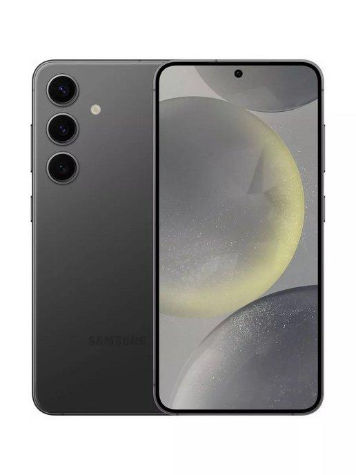 Смартфон Galaxy S24 8 256GB Черный