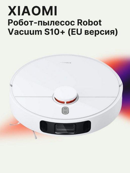 Робот-пылесос Robot Vacuum S10+ (EU)