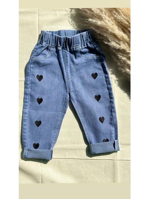 AlisBaby | джинсы на резинке для девочки