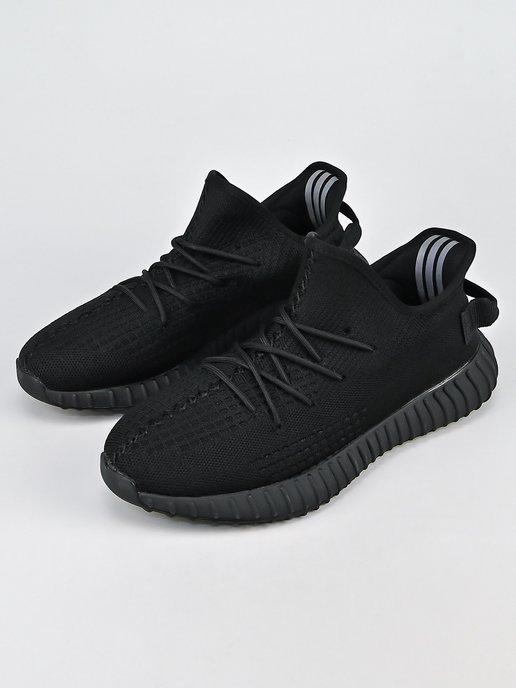 ElegantFeet | Кроссовки Yeezy Летние Дышащие