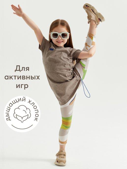 88214 Платье детское grey beige