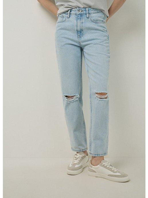 Прямые укороченные джинсы