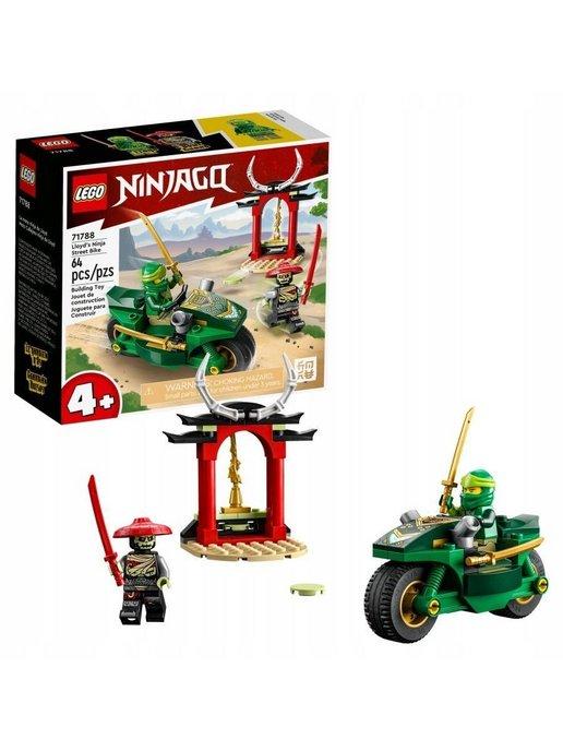 Конструктор Ninjago Мотоцикл Ниндзя Ллойда 64 деталей