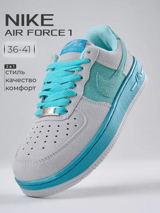 Кроссовки Tiffany Co X Air Force 1 Low