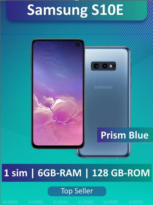 Смартфон Samsung Galaxy S10e 1SIM 128GB Синий