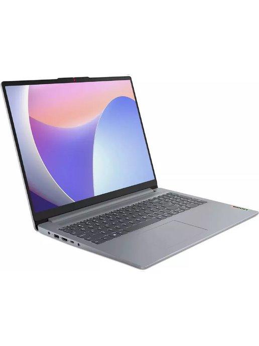 Ноутбук 16" Intel Core i5 безОС 16 ГБ 512 ГБ серый