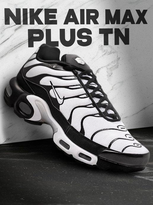 Кроссовки TN Air Max Plus