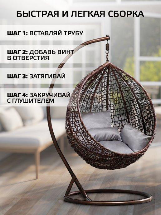 https://basket-15.wbbasket.ru/vol2199/part219901/219901238/images/c516x688/5.jpg?r=2024-8-2