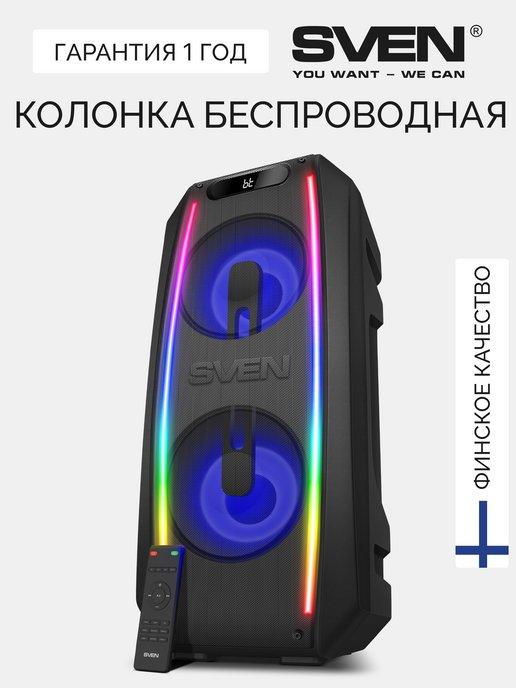 Колонка беспроводная PS-740, акустическая система 2.0