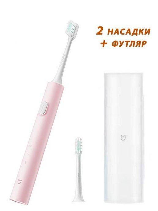 Электрическая зубная щетка с 2 насадками Xiaomi T200C