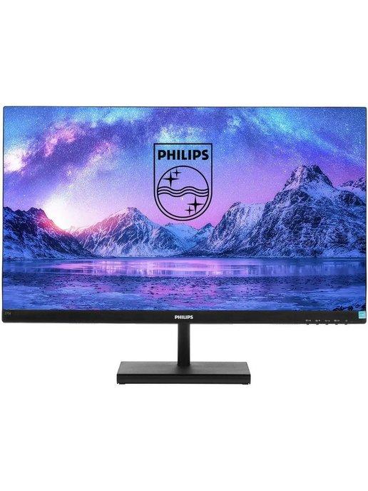 27" Монитор 275E1S 2560x1440 75 Гц IPS