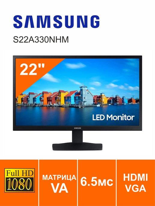 Монитор 22" S22A330NHM Full HD VA HDMI VGA