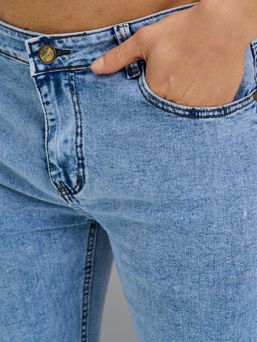 GRACE | Джинсы прямые бананы зауженные штаны голубые