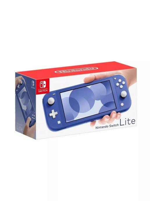 Игровая консоль Nintendo Switch Lite