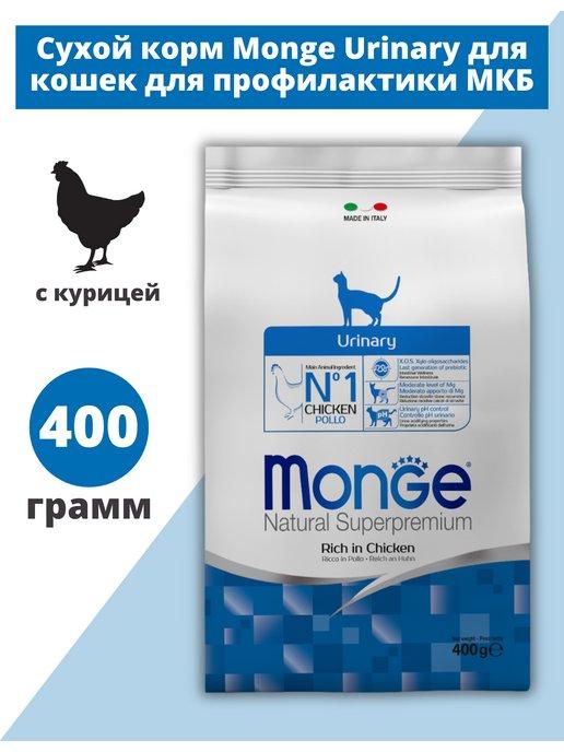 Сухой корм для кошек для профилактики МКБ с курицей 400 г