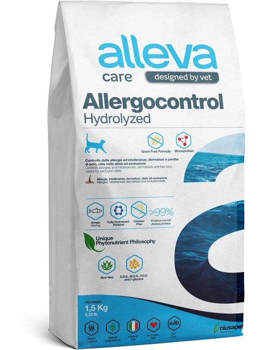 Корм для кошек Allergocontrol против аллергий 1,5 кг