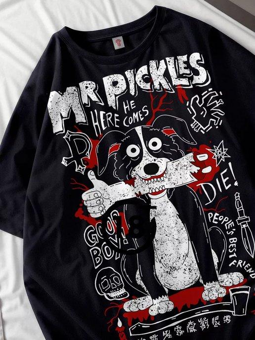 Футболка черная оверсайз mr pickles собака