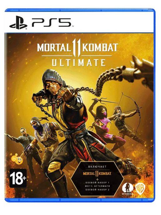 Mortal Kombat 11 Ultimate [PS5, русские субтитры]